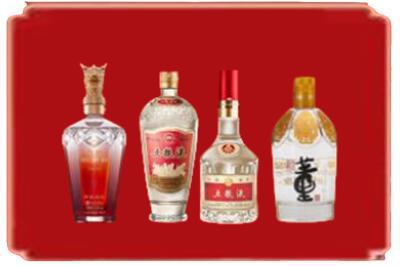金阳县烟酒回收国内名酒.jpg