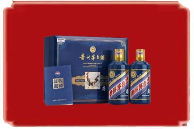 金阳县烟酒回收鸡年茅台.jpg