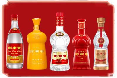 金阳县烟酒回收各种剑南春.jpg