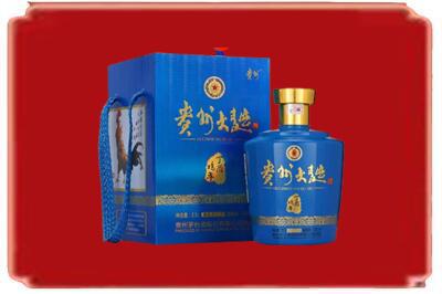 金阳县烟酒回收贵州大曲.jpg